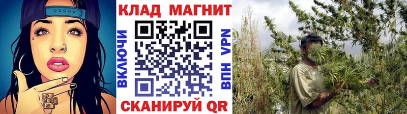 Все наркотики Лениногорск Cocaine Меф мяу мяу Гашиш Бошки Шишки