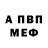 МЕТАДОН белоснежный Gi Qu