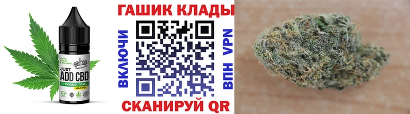 Canna-Cookies марихуана  как найти закладки  Лениногорск 