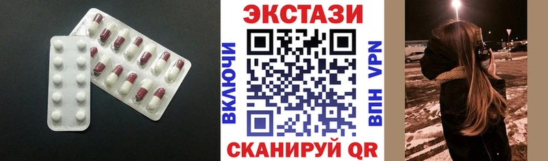 KRAKEN ссылки  Лениногорск  ЭКСТАЗИ Punisher 