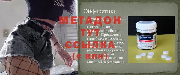 COCAINE Пересвет