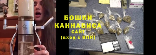 синтетический гашиш Балахна