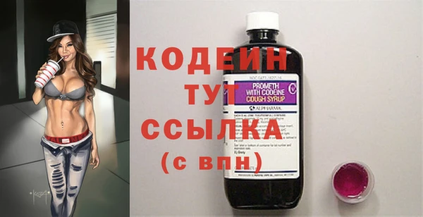 ECSTASY Балабаново