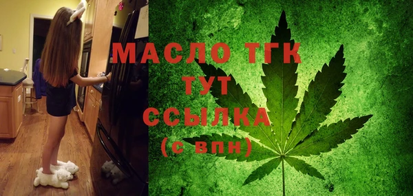 ECSTASY Балабаново