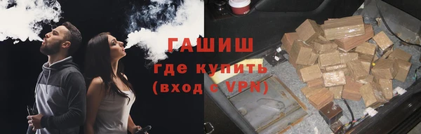 ALPHA PVP Баксан