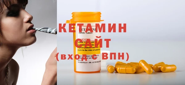 ECSTASY Балабаново