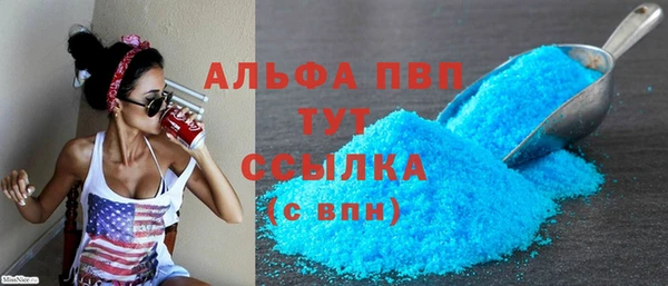 ECSTASY Балабаново