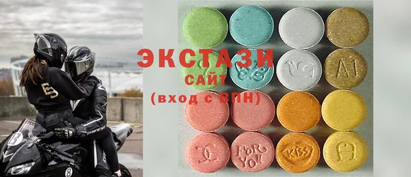 ALPHA PVP Баксан
