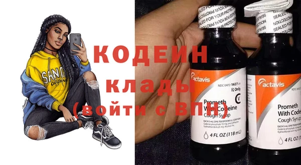 ECSTASY Балабаново
