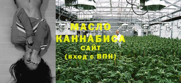 ECSTASY Балабаново