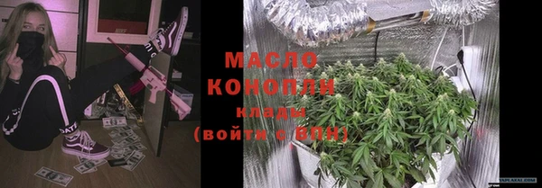 ECSTASY Балабаново