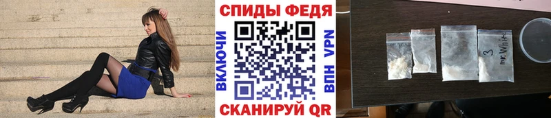 МЕТАМФЕТАМИН винт  hydra tor  Лениногорск 